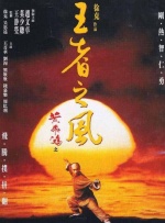 国产亚洲欧美一区二区三区